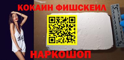 винт Бугуруслан
