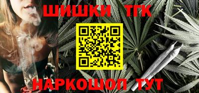 винт Бугуруслан