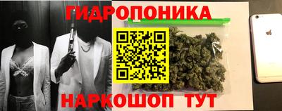 кокаин премиум Бузулук