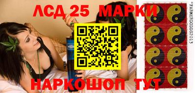 кокаин премиум Бузулук