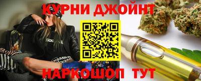 амфетамин Ленинск-Кузнецкий