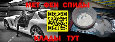 кокаин премиум Бузулук