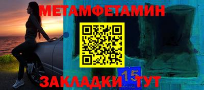 кокаин премиум Бузулук