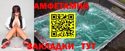 кокаин премиум Бузулук